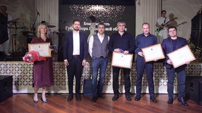 ЯШЗ отмечает 90-летний юбилей